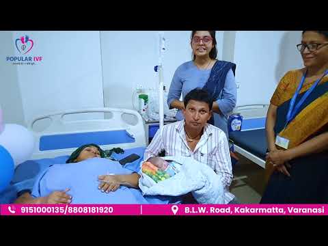 Patient Success Story