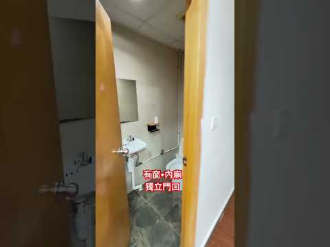 Lai Cheong Factory Building Youtube Video