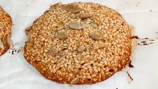 עוגיות שומשום וטחינה מהירותQuick Sesame Seed Cookies (ליהי קרויץ - מטבח בקלי קלות) - התמונה מוצגת ישירות מתוך אתר האינטרנט יוטיוב. זכויות היוצרים בתמונה שייכות ליוצרה. קישור קרדיט למקור התוכן נמצא בתוך דף הסרטון עוגיות שומשום וטחינה מהירותQuick Sesame Seed Cookies (ליהי קרויץ - מטבח בקלי קלות) - התמונה מוצגת ישירות מתוך אתר האינטרנט יוטיוב. זכויות היוצרים בתמונה שייכות ליוצרה. קישור קרדיט למקור התוכן נמצא בתוך דף הסרטון