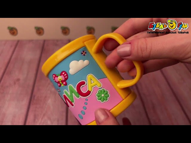 Кружка именная Алиса ПВХ - видео