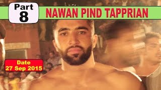 (1) Nawan PInd Tapprian (Nawanshahr) Kabaddi Touranament 27 Sep 2015