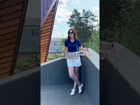 Купить коттедж, д. Силичи, ул. Волгоградская, 18 (Логойский р-н, Минская область)