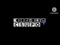 When You At The When You You When The Csupo
