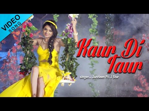 Kaur Di Taur — watch video