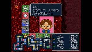 いただきストリート武安国キング【いたストGK】決勝戦