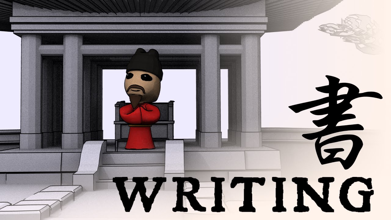 Thoth’s Pill: An Animated History of Writing
