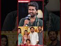 எங்க Reception ல VJ Siddhu வ எல்லாரும் கலாய்ச்சு த