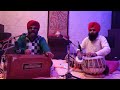 Gazal Zindagi Ke Marhale Aasan Hote Jayenge S Iqbal Singh Bamrah