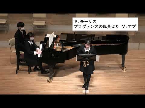 東邦第二高等学校　生徒会演奏会