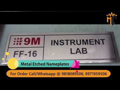 Heat Transfer Sticker