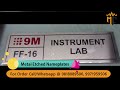 Product Video