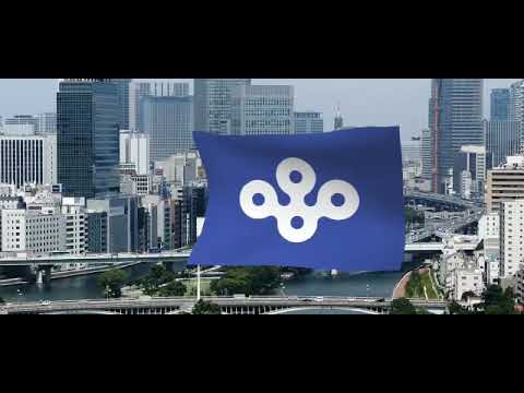 Anthem Prefecture of Ōsaka (new version)