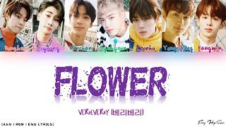 VERIVERY (베리베리) - Flower (Color Coded Han|Rom|Eng Lyrics) 가사