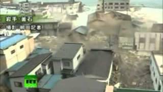 A Tribute to Japan (May we not forget)