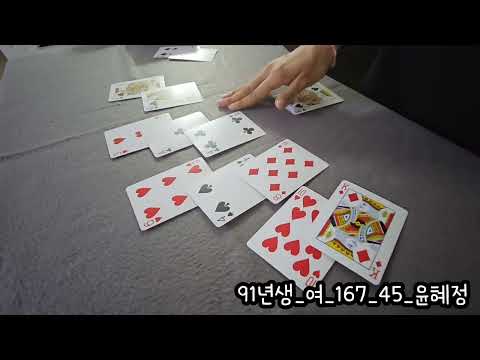 비디오 10