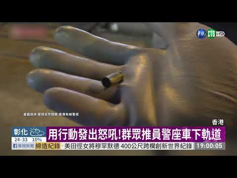 禁蒙面法引爆民怨 香港18區遍地烽火