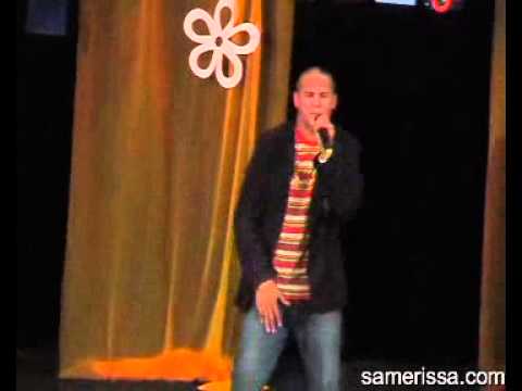 Sámer Issa - If You Want It