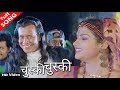 चुस्की चुस्की ले ले ले यार जाम से तू HD व�