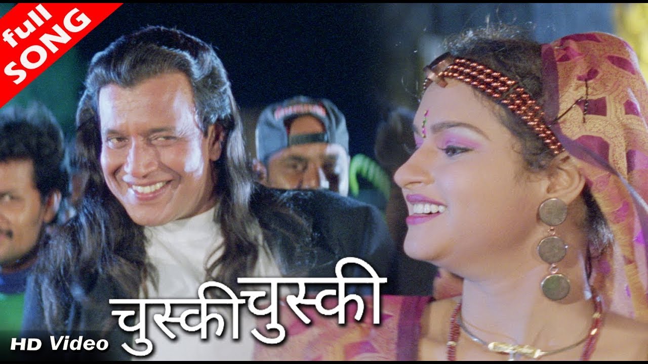 चुस्की चुस्की ले ले ले यार जाम से तू - HD वीडियो सोग - Udit Narayan