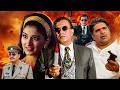 দ্য ডন The Don Bangla Movie Mithun Chakraborty Jugal Hansraj Sonali Bendre Full Movie