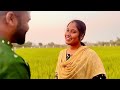RADHAMMA BANGARU BOMMA NEW FOLK SONG 2025 BODDUDILIP PARVATHIMAHESH PMCREATIONTV