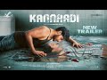 Kannaadi Official Trailer | Sundeep Kishan, Anya Singh | Thaman S | Caarthick Raju