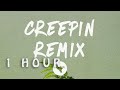 Metro Boomin Creepin Remix Lyrics Feat The Weeknd 21 Savage Diddy 1 HOUR