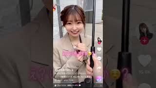 【最後の表情が全男子の心を掴む】これを見てキュンとしない男子なんか世の中に一人もいない【TikTok】