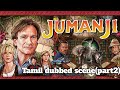 Jumanji 1995 Movie Tamil Dubbed Movie Scenes Part2