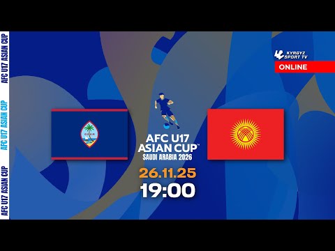 Guam - Kyrgyz Republic | AFC U17 ASIAN CUP 2026 Qualifiers | 2025 ©