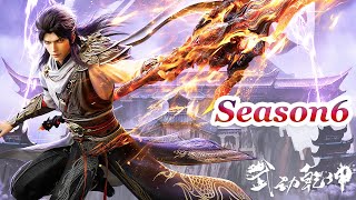 Download lagu MULTI SUB -【Martial Universe】Season6 New Spoiler | Chinese Animation mp3 Download lagu MULTI SUB -【Martial Universe】Season6 New Spoiler | Chinese Animation mp3