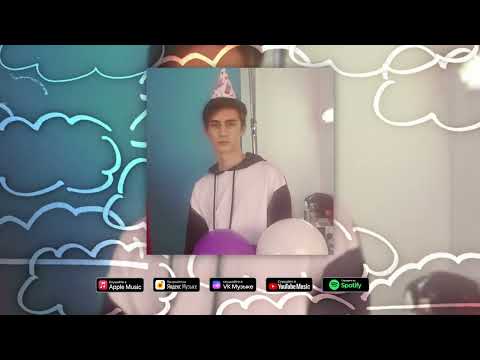 Вишневский - По гудкам