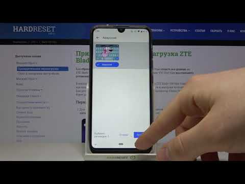 Как поменять язык клавиатуры на ZTE Blade V10 Vita? / Смена языка ввода на ZTE Blade V10 Vita