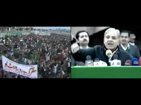 Mian de nare wajne ne pmln song