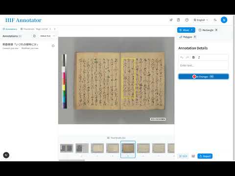 Narrated walkthrough