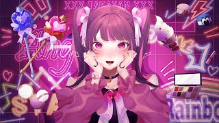 ばにらぶ! - Vanillove!