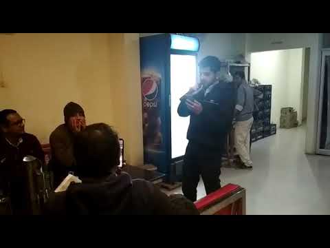 Dinesh Sharma Aryal Log Kehte Hain Mai sharavi hoon