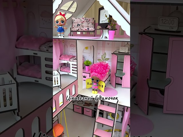 "МІНІ КОТЕДЖ" ляльковий будиночок NestWood для LOL, рожевий + вітальня Відео