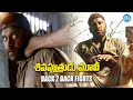 Sivaputrudu Movie Vikram Fight Scene Chiyaan Vikram Telugu Movie Action Scene IDream Action