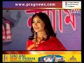 Puwar Adda With Anshuman Bhuyan And Fashion Designer Pranjal Pratim
