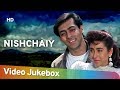 Nishchaiy All Songs 1992 Salman Khan Karisma Kapoor Bollywood Romantic Song