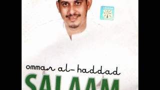 nasheed Burda by Al Haddad