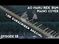 Ao Haru Ride BGM OST Piano | アオハライド [ピアノ] | 好きな人だ ...
