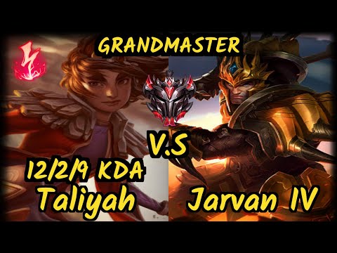 Humanoid (TALIYAH) vs JARVAN IV - 12/2/9 KDA JUNGLE GAMEPLAY - EUW Ranked GRANDMASTER