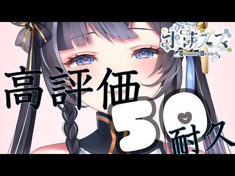 高評価50耐久freetalk グッズ梱包しながら!