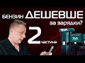 kW-kilowat 1 Video thumbnail