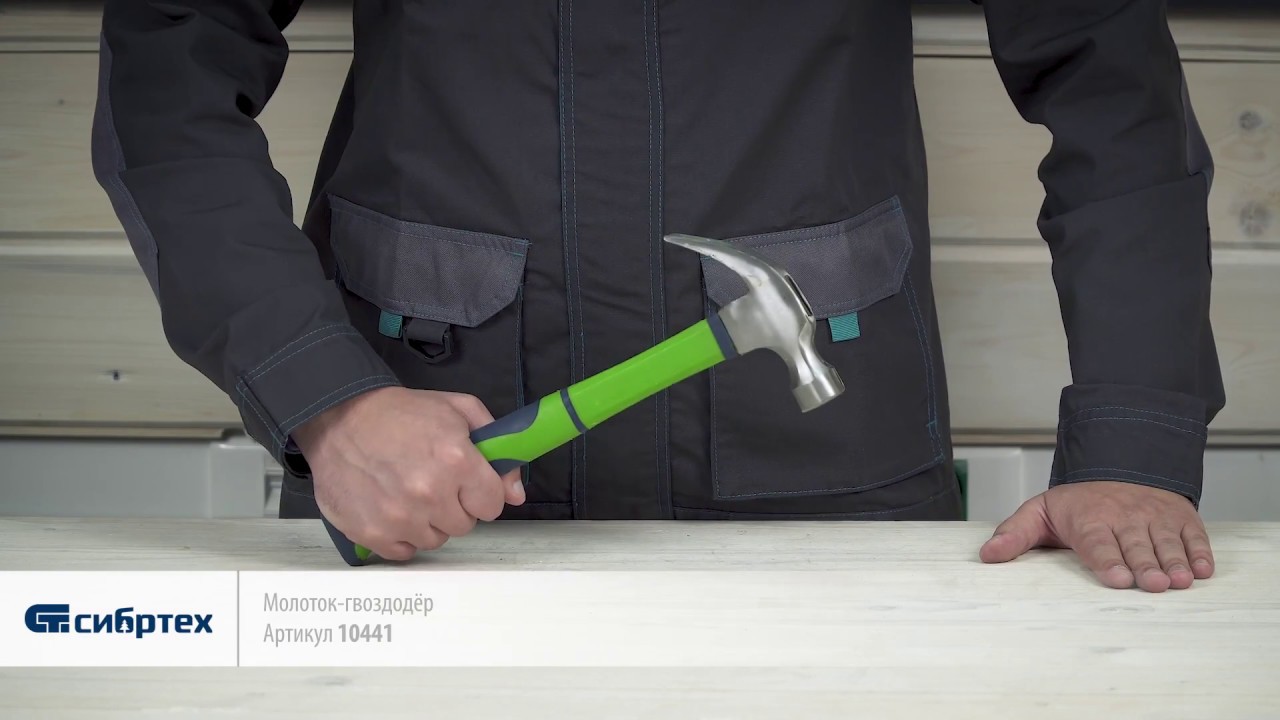 Видео-превью