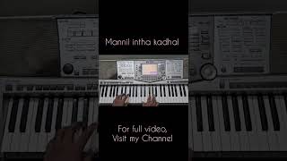 Download lagu Mannil indha kadhal notes 🎹 #piano #musickeyboardlearning #keyboard mp3