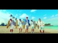 Junho - Mashup