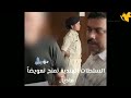 اغتـ.ـصاب جماعي لسائحة إسبانية في الهند يثير الجدل..